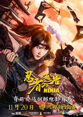 亚洲影院一区